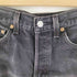 リーバイス Levis 90S 97製造 MADE IN USA 501 先染め ブラックデニムショーツ レディース 29/30