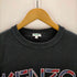 ケンゾー KENZO フロントロゴ刺繍 クルーネックスウェット メンズ JPN:M