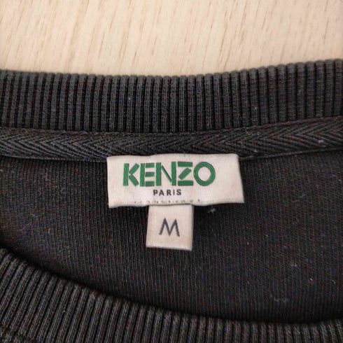 ケンゾー KENZO フロントロゴ刺繍 クルーネックスウェット メンズ JPN:M