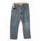 リーバイス Levis USA製 ボタン裏554刻印 550 テーパードデニムパンツ メンズ 36inch