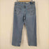 リーバイス Levis USA製 ボタン裏554刻印 550 テーパードデニムパンツ メンズ 36inch
