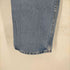 リーバイス Levis USA製 ボタン裏554刻印 550 テーパードデニムパンツ メンズ 36inch