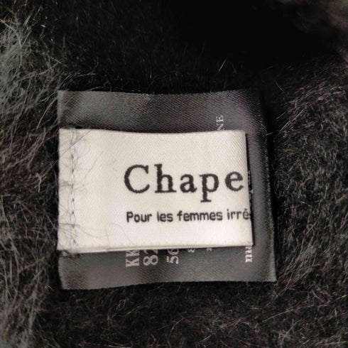 シャポードオー Chapeau d' O AG Beret Beanie レディース 56cm-58cm