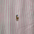ラルフローレン RALPH LAUREN SLIM FIT スモールポニー刺繍コットンBDシャツ メンズ import:S