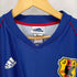 アディダス adidas 00s 旧ロゴ ナショナルチームゲームシャツ メンズ o