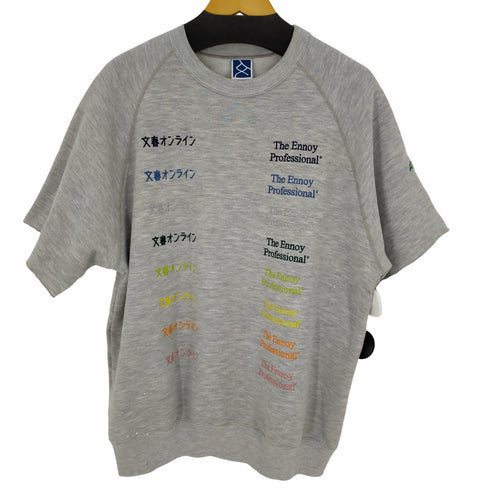 ザ エンノイ プロフェッショナル The Ennoy Professional 文春リークス スウェット カットオフ加工 ペンキ加工 メンズ JPN:XL