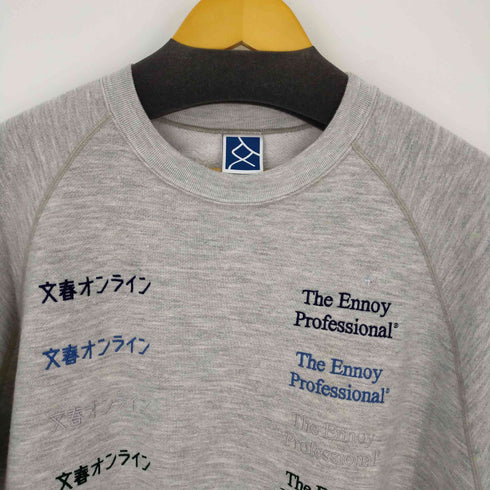 ザ エンノイ プロフェッショナル The Ennoy Professional 文春リークス スウェット カットオフ加工 ペンキ加工 メンズ JPN:XL