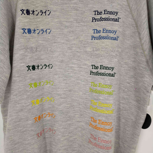 ザ エンノイ プロフェッショナル The Ennoy Professional 文春リークス スウェット カットオフ加工 ペンキ加工 メンズ JPN:XL
