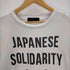 ヒューマンメイド HUMAN MADE JAPANESE SOLIDARITY WITH BLACK LIVES MATTER メンズ
