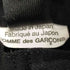 ブラックコムデギャルソン BLACK COMME des GARCONS AD2019 イージーパンツ メンズ XL