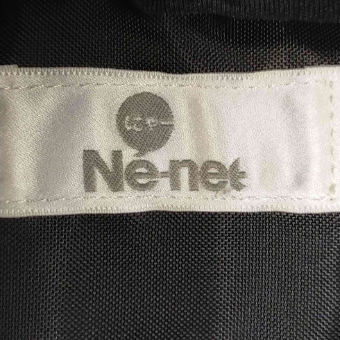 ネネット Ne-net にゃー リュック レディース