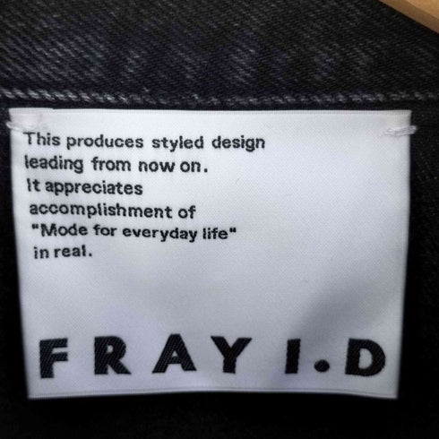 フレイアイディー FRAY I.D クロップドGジャン レディース JPN:1