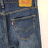 リーバイス Levis 512 ストレッチ スリム テーパード ジーンズ メンズ W33 L32