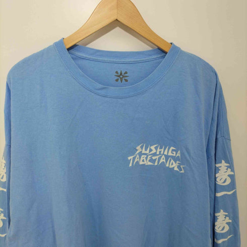 タコライド TACORIDE sushigatabetaides 前面プリント ロングスリーブTシャツ メンズ