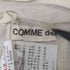 コムデギャルソン COMME des GARCONS AD1996 プリーツ スカート ドッキング ワンピース レディース JPN:S