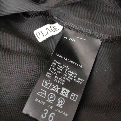 プラージュ R’IAM-Plage Iライン Vネック ワンピース レディース JPN:36