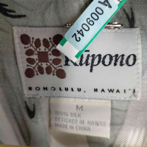 シルクアロハシャツ 開襟 メンズ JPN:M