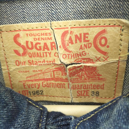 シュガーケーン SUGAR CANE LOT 1962 14oz. DENIM JACKET 1962 MODEL 3rd 型 トラッカー デニムジャケット STANDARD DENIM スタンダードデニム メンズ 38