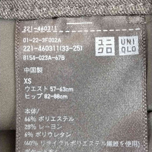 ユニクロ UNIQLO タックワイドパンツ レディース JPN:XS