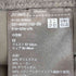 ユニクロ UNIQLO タックワイドパンツ レディース JPN:XS