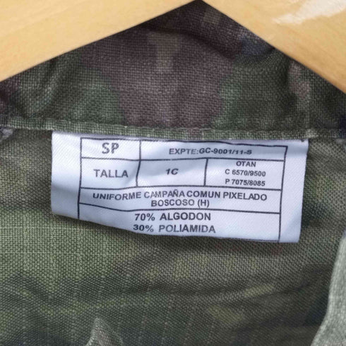 スペイン軍 デジタルカモ コンバットジャケット メンズ SP