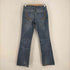 PAPERDENIM&CLOTH MADE IN USA リペアデザイン ローライズブーツカットデニム メンズ 26