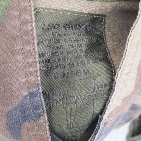 LEO MINOR COMBAT ウッドランドカモ コンバットジャケット メンズ 89/96M