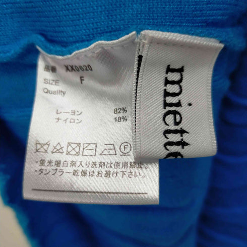 ミエット miette 総柄 ショートスリーブプルオーバーニット レディース FREE