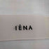 イエナ IENA ストライプ ボリューム スカート レディース