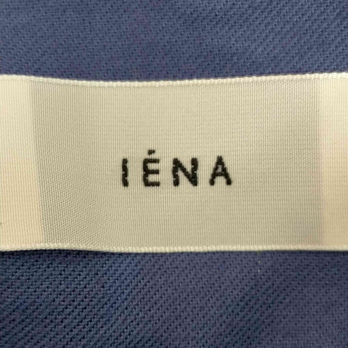 イエナ IENA ストライプギャザーフレアスカート レディース 40