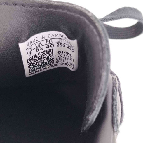 アディダスオリジナルス adidas Originals SAMBA OG メンズ JPN:25