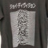 カタカナ バンドTシャツ メンズ import:M