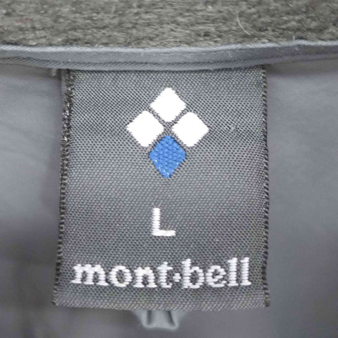 モンベル mont bell クリマプラス200 ライニング ジャケット メンズ JPN:L