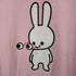 キューン CUNE ちょいグロ デザインうさぎプリントロングTシャツ メンズ L
