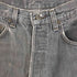 リーバイス Levis ボタン裏532 先染 501 ブラックデニム メンズ