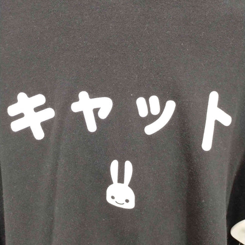 キューン CUNE キャットプリントプルオーバー メンズ L