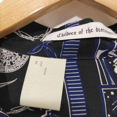 エヌハリウッド N.HOOLYWOOD 2021SS Hawaiian Shirt メンズ US:38