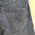 ディーゼル DIESEL BELTHER デニムスキニー メンズ W29×L30