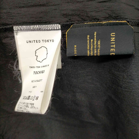 ユナイテッドトウキョウ UNITED TOKYO バルカスタフタチュールスカート レディース JPN:1