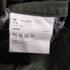 コムデギャルソンオム COMME des GARCONS HOMME 03AW AD2003 止水ジップ ダック地ライダースコート メンズ JPN:M