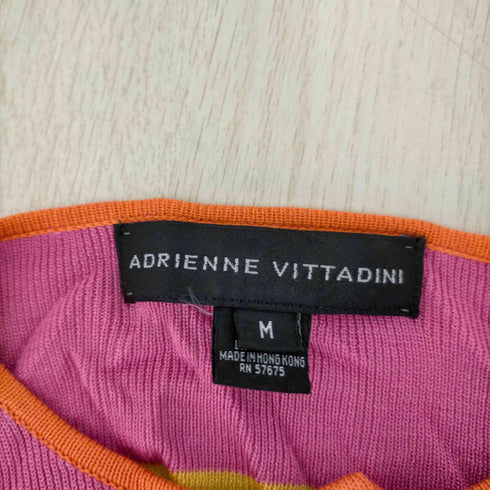 アドリエンヌヴィッタディーニ ADRIENNE VITTADINI 香港製 マルチボーダーカーディガン レディース JPN:M