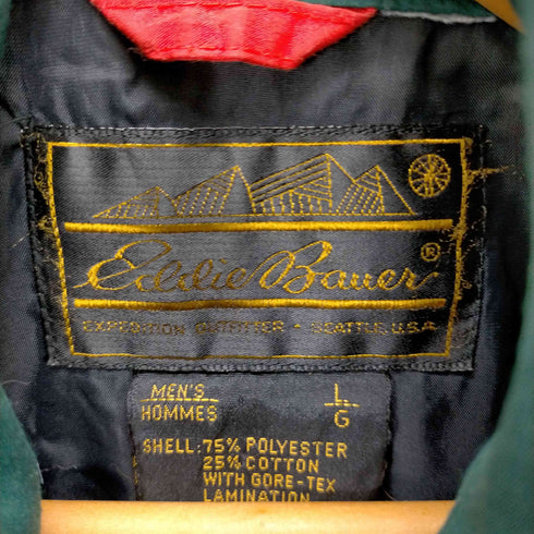 エディーバウアー Eddie Bauer 80s 黒タグ GORE-TEX パッカブルナイロンジャケット メンズ JPN:L