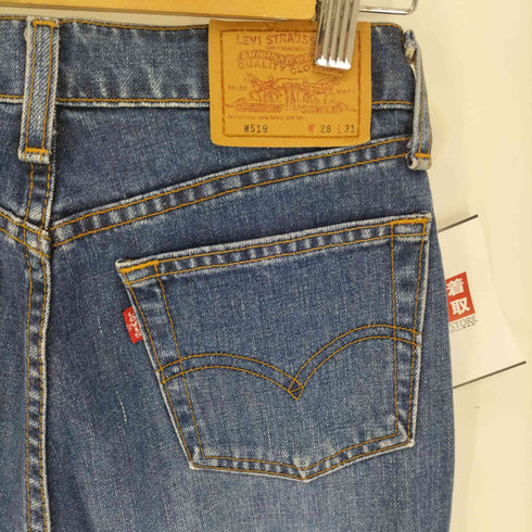 リーバイス Levis 90S 日本製 W519 ボタン裏J09 ジップフライ デニム パンツ 96年製 レディース W28 L31