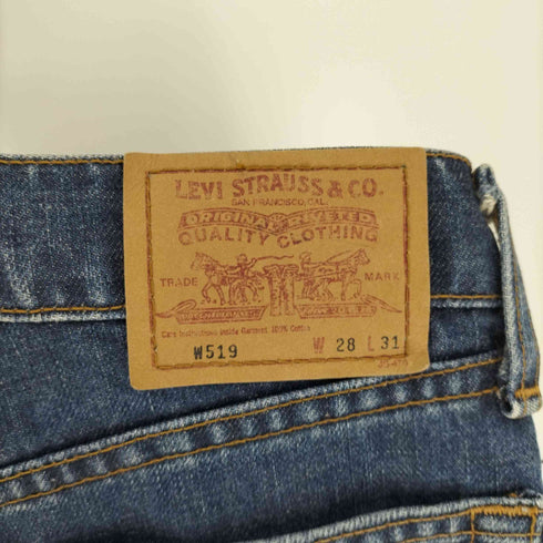 リーバイス Levis 90S 日本製 W519 ボタン裏J09 ジップフライ デニム パンツ 96年製 レディース W28 L31