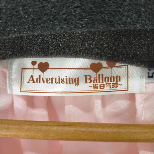 ADVERTISING BALLOON 告白気球 シアーブラウス レディース 52