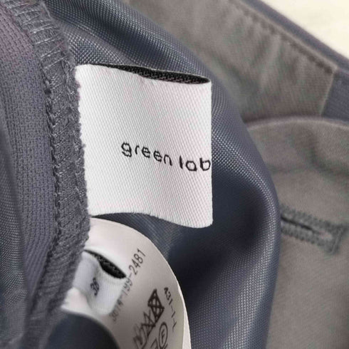 グリーンレーベルリラクシング GREEN LABEL RELAXING ピンタック テーパード パンツ レディース JPN:38