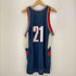 スターター STARTER 90-2000s CONNECTICUT コネチカット大学 #21 バスケットボールユニフォーム ゲームシャツ メンズ import:L