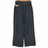 アーバンリサーチサニーレーベル URBAN RESEARCH Sonny Label ワイドデニムパンツ レディース US:25