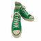 コンバースオールスター CONVERSE ALLSTAR ALLSTAR R HI REACT LIME メンズ JPN:26