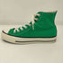 コンバースオールスター CONVERSE ALLSTAR ALLSTAR R HI REACT LIME メンズ JPN:26